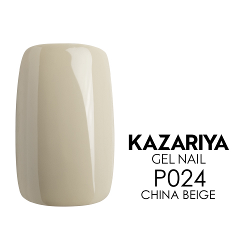 KAZARIYA ジェルネイル 4g P024 CHINA BEIGE