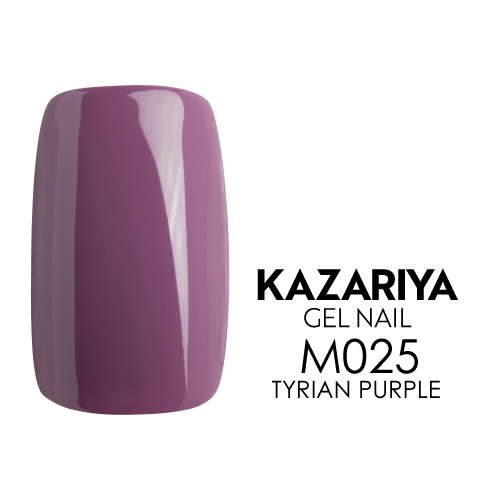 KAZARIYA ジェルネイル 4g M025 TYRIAN PURPLE