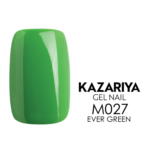 KAZARIYA ジェルネイル 4g M027 EVER GREEN