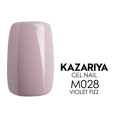 KAZARIYA ジェルネイル 4g M028 VIOLET FIZZ
