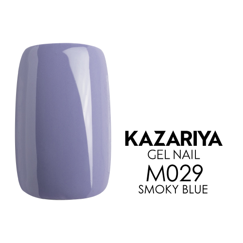 KAZARIYA ジェルネイル 4g M029 SMOKY BLUE