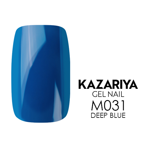 KAZARIYA ジェルネイル 4g M031 DEEP BLUE