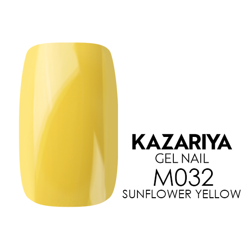 KAZARIYA ジェルネイル 4g M032 SUNFLOWER YELLOW