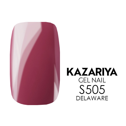 KAZARIYA SHE ジェルネイル 4g S505 DELAWARE