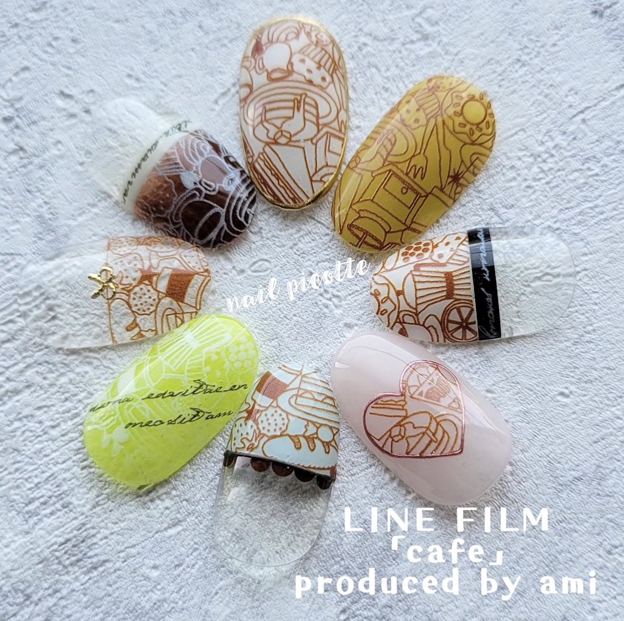 LF ラインフィルム Cafe
