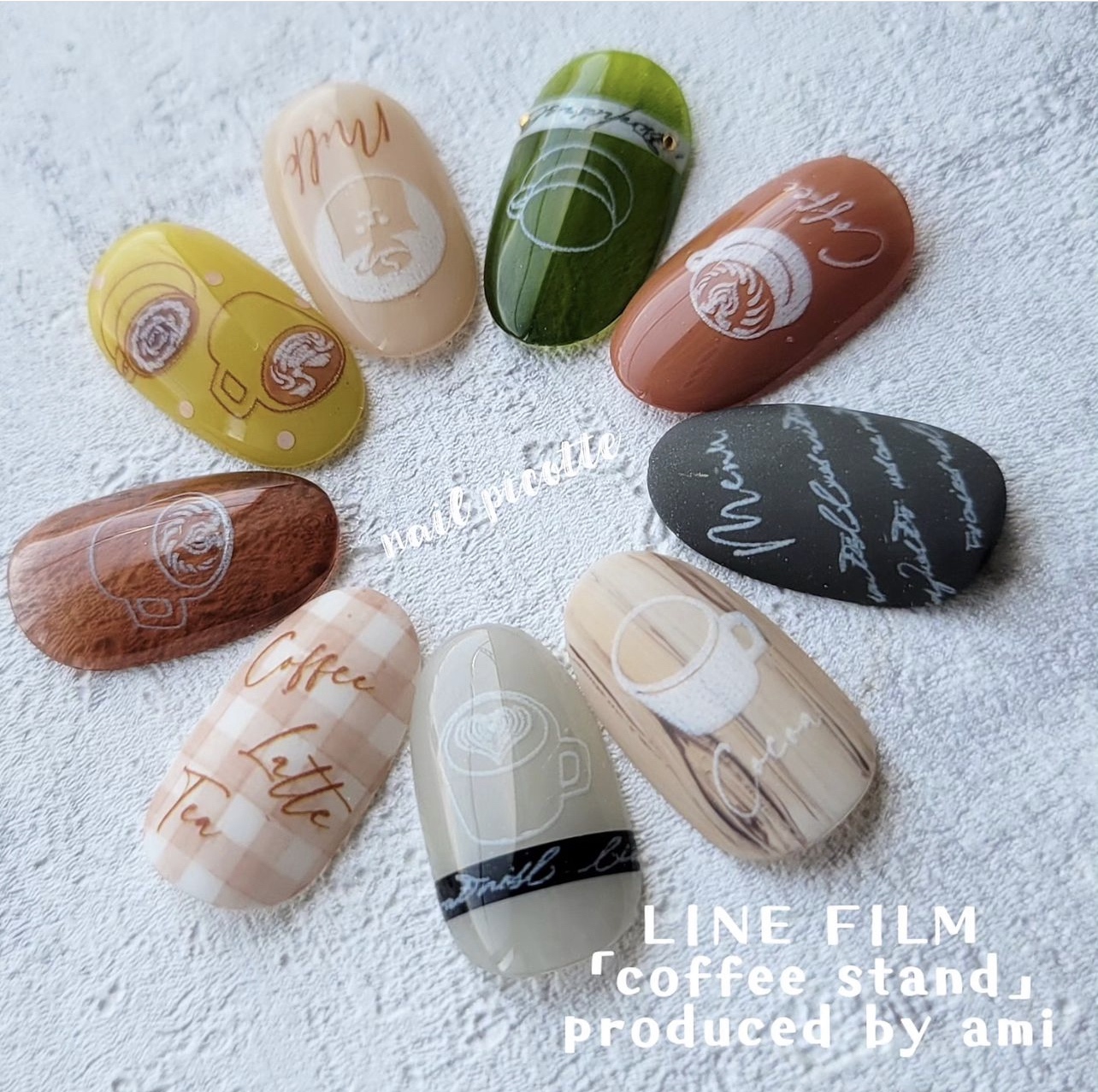 LF ラインフィルム coffee stand