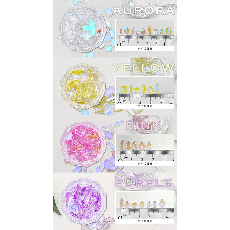 限定 ageha オーロラストーンMIX オーロラ