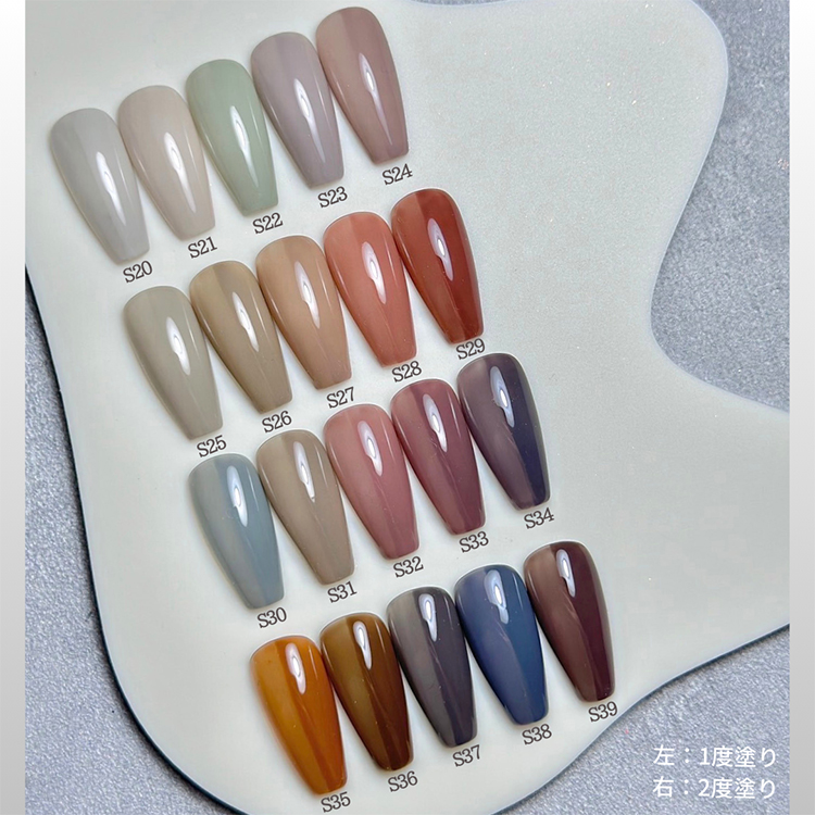 Dna Gel カラージェル 2.5g S35 ゴーニュ | Nail Labo Online Shop