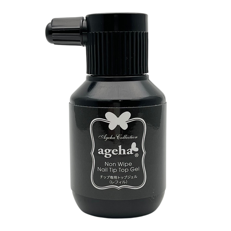 ageha ノンワイプネイルチップトップジェル 80g(レフィル)