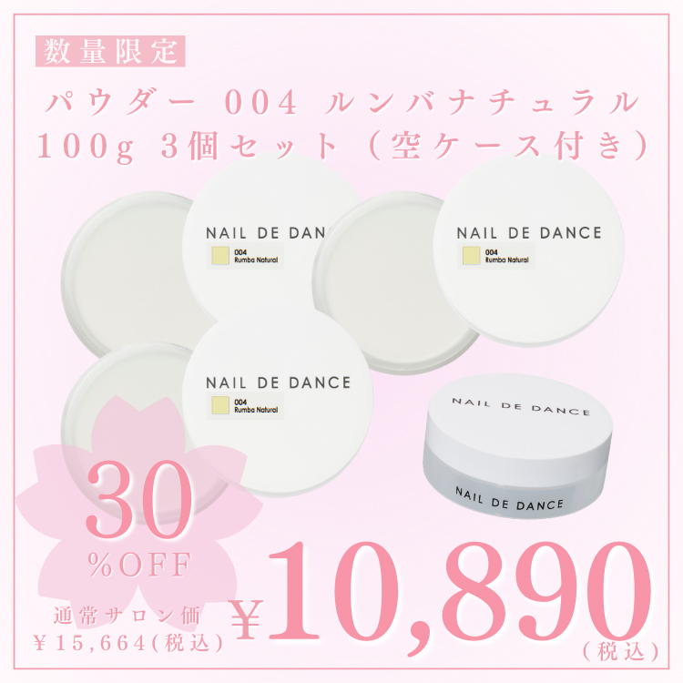 Nail Labo Online Shop ネイルラボ オンラインショップ
