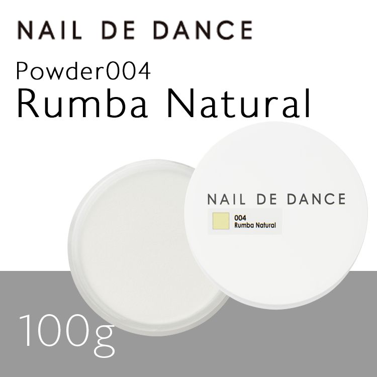 限定 NAIL DE DANCE パウダー 004 ルンバナチュラル 100g 3個セット(空ケース付き)