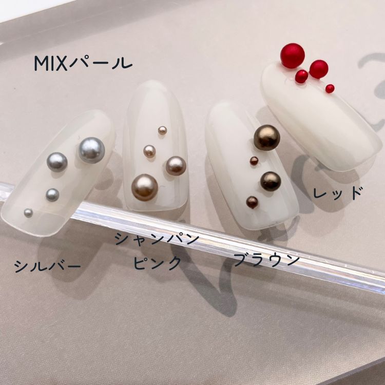 MATIERE MIXパール レッド