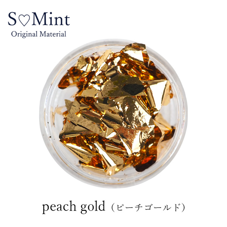 SMint 上質Metal Foil ピーチゴールド