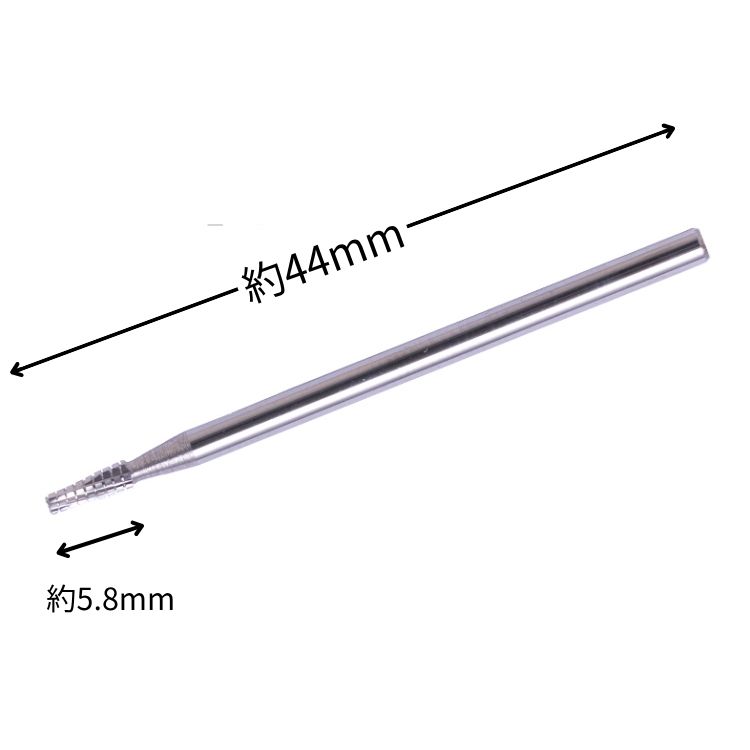 Nail Labo フレイザー