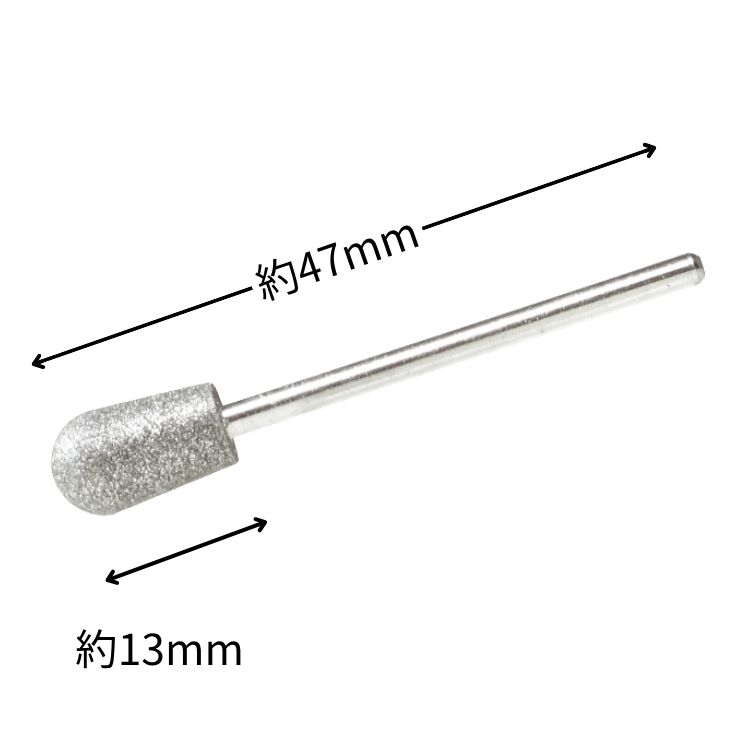 Nail Labo ダイヤモンドバルーンソフト