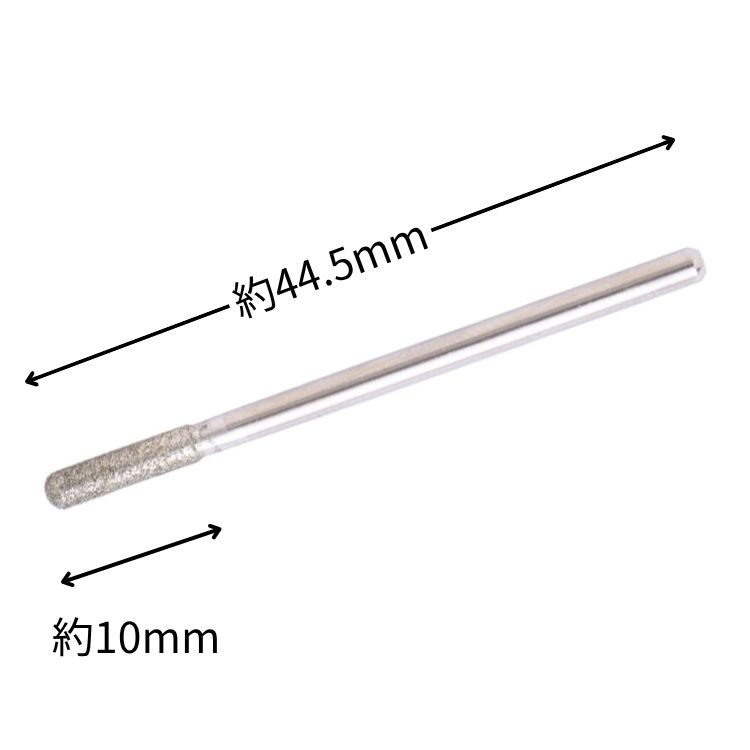 Nail Labo スキンスムーザー