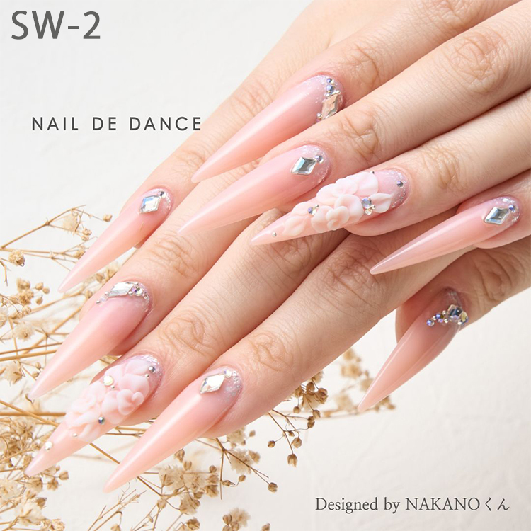 限定 NAIL DE DANCE スウィングパウダー4色セット