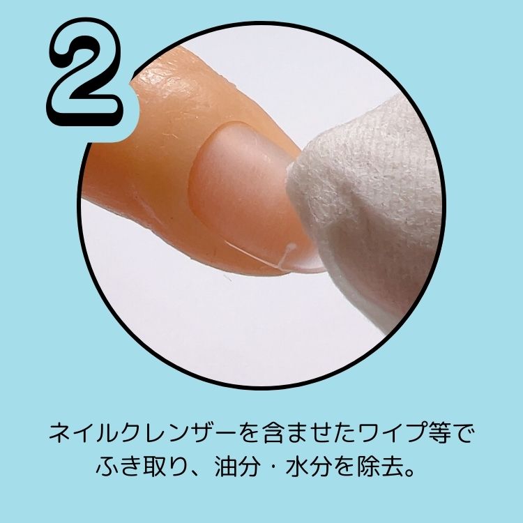 PRESTO ポイントリペアジェル 3.5g