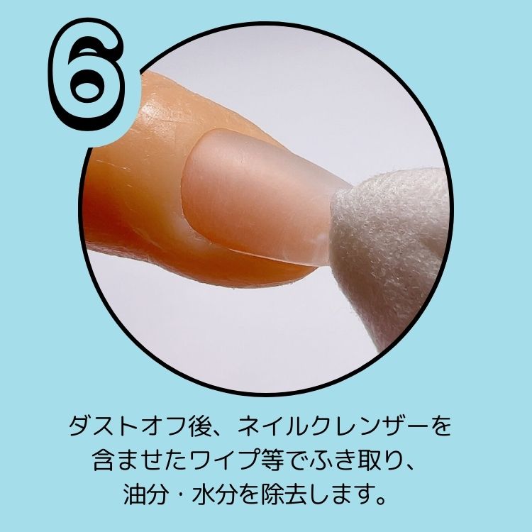PRESTO ポイントリペアジェル 3.5g