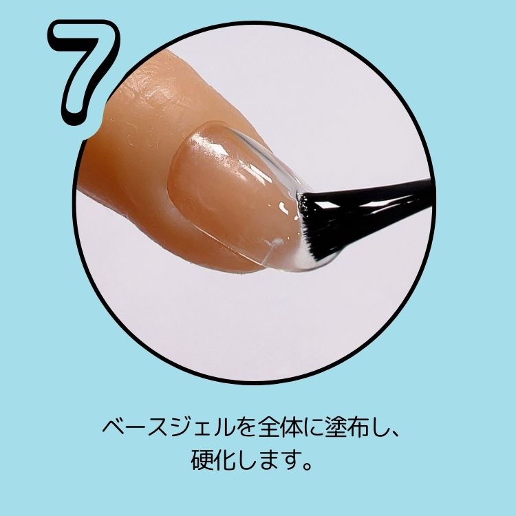 PRESTO ポイントリペアジェル 3.5g