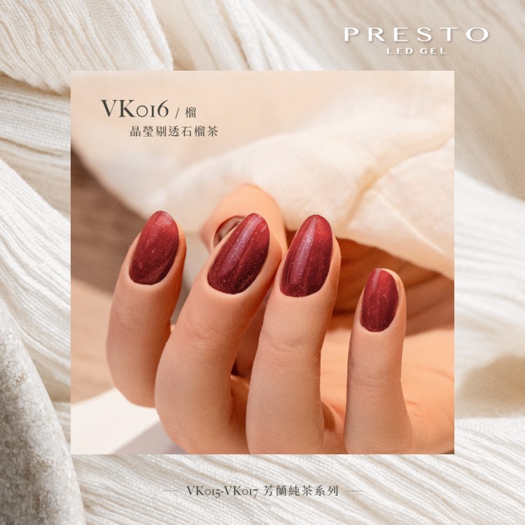 PRESTO アンリミテッドカラー VK016 2.7g