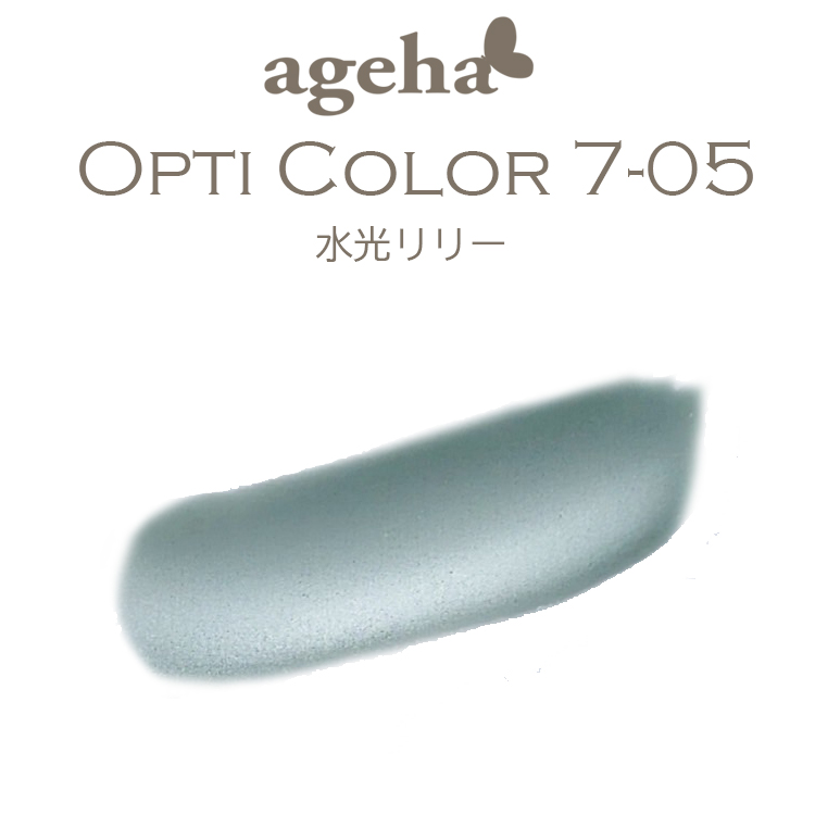 ageha オプティカラー 7-05 水光リリー