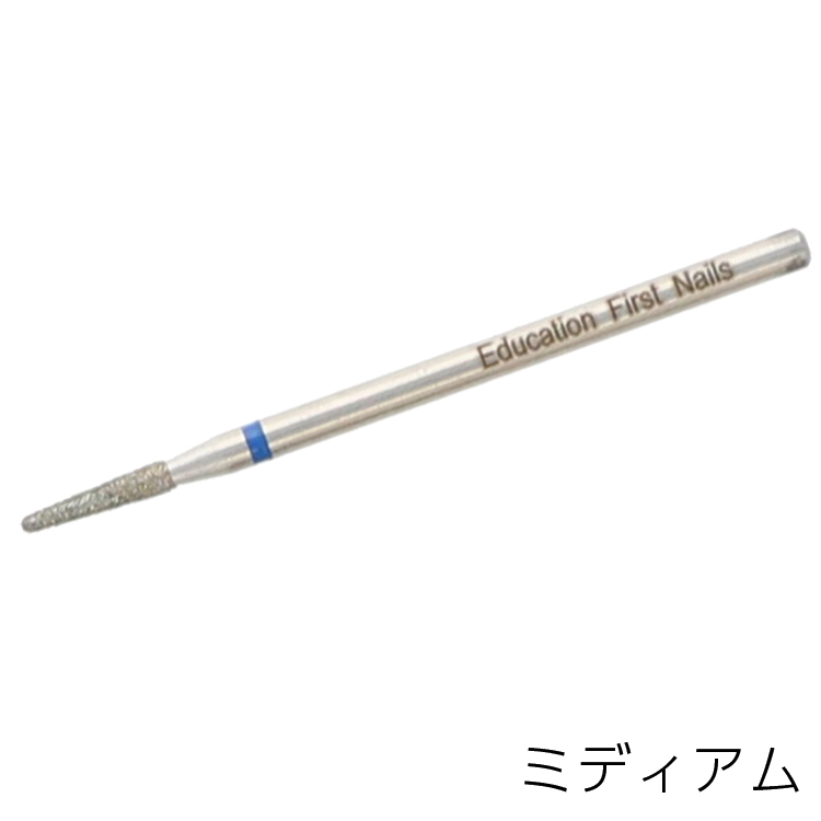 EF スリムペディ ミディアム HMB-14