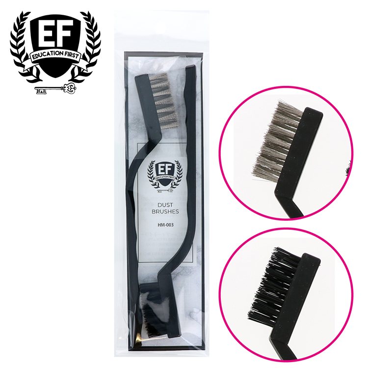 EF ダストブラシ 2本入り HM-003