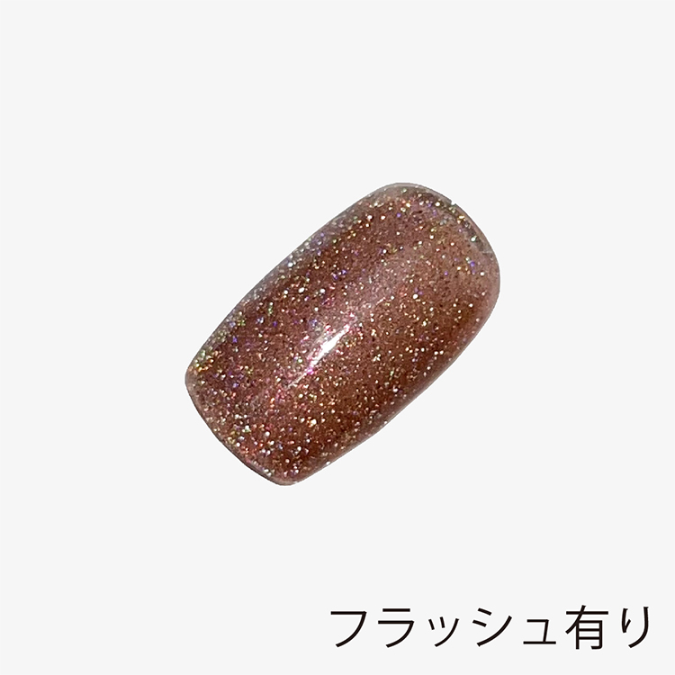ANCLEF Mag Flash 8g 001MF