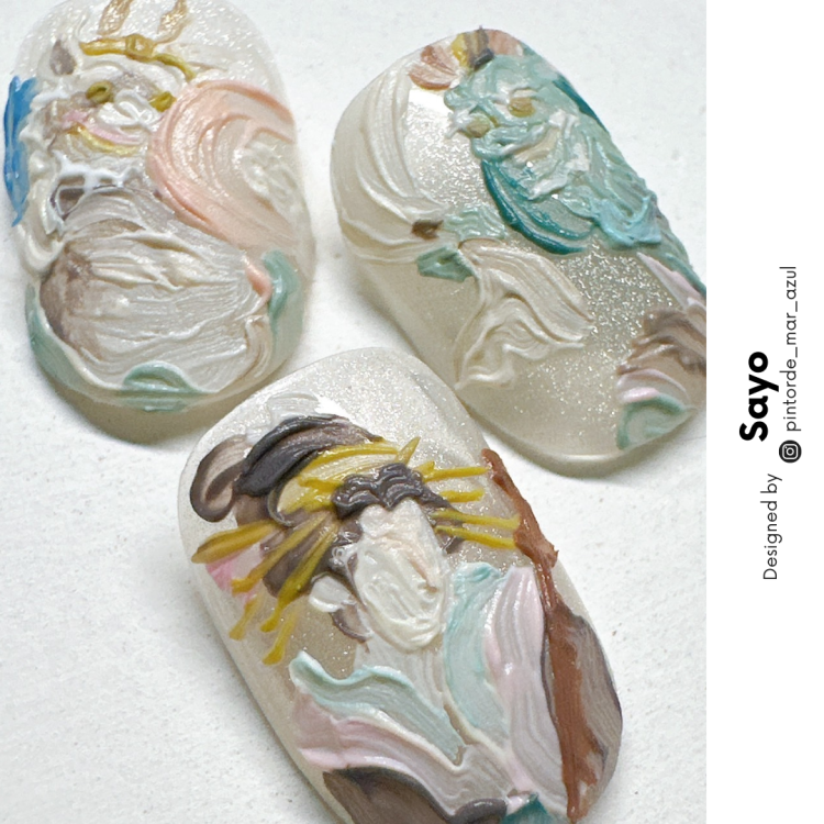 PRESTO パテジェル PT002 2.7g
