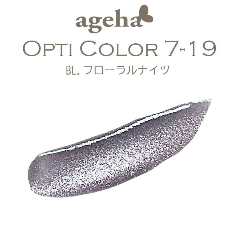 ageha オプティカラー 7-19 BL.フローラルナイツ