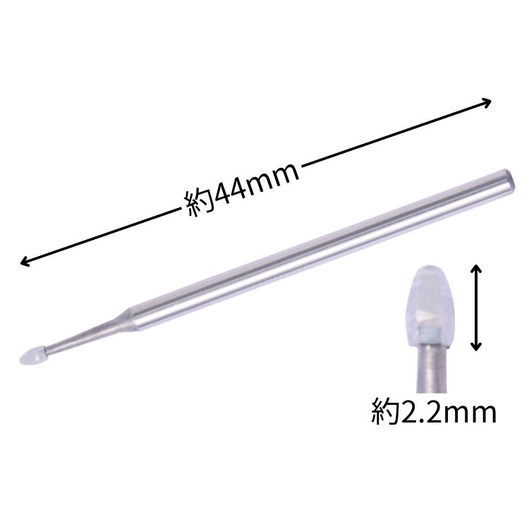 Nail Labo キューティクルクリーン ショート