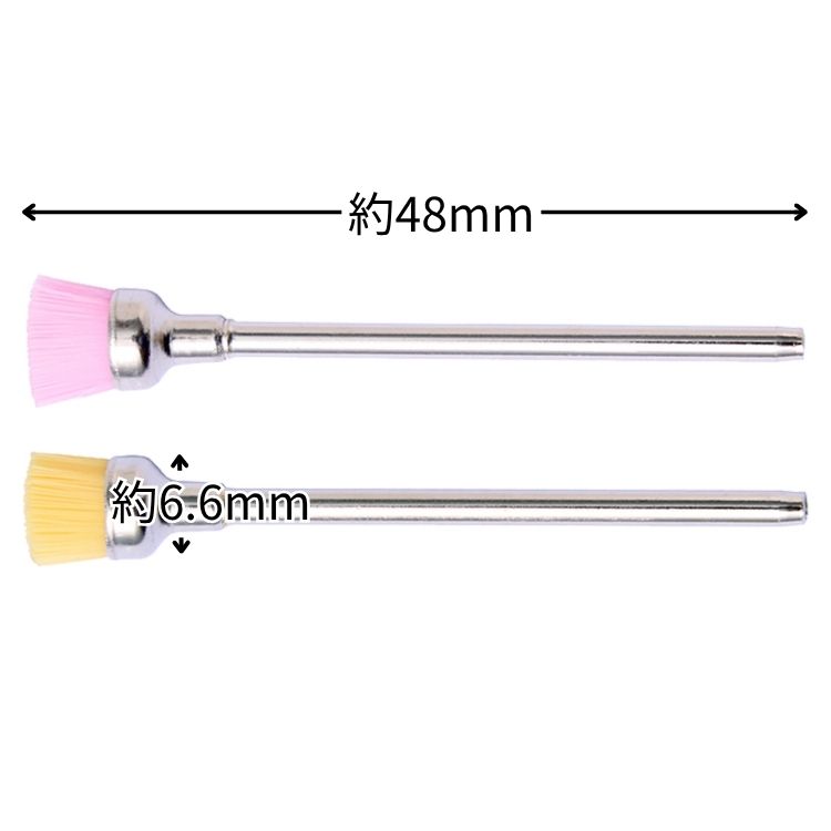 Nail Labo カラーブラシミニ ベビーピンク＆レモンイエローセット