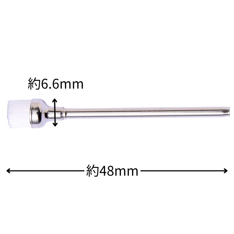 Nail Labo カラーブラシミニ ホワイト