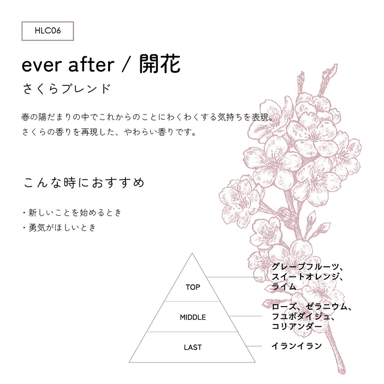 CON’CELECT + オーガニックネイルオイル 10ml ever after