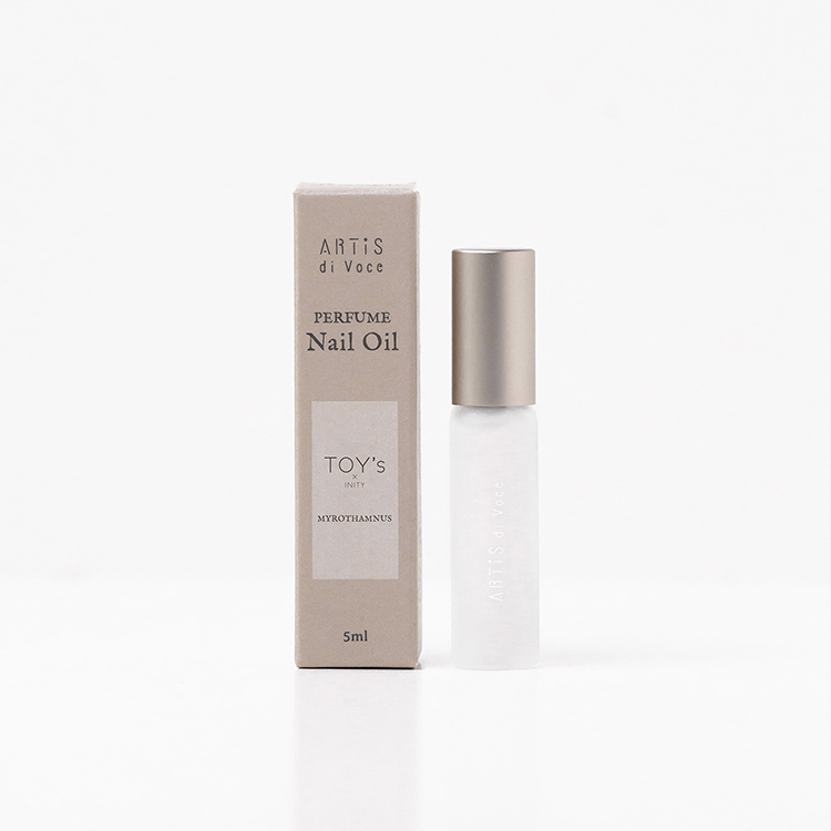 P・Shine フレーバーキューティクルオイルSQ 12ml ラフランス