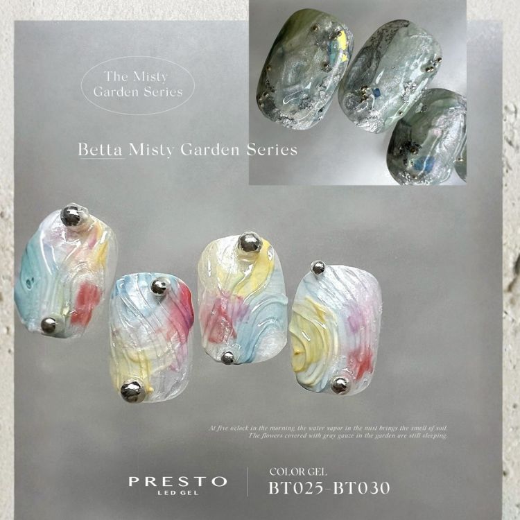 PRESTO アンリミテッドカラー BT028 2.7g