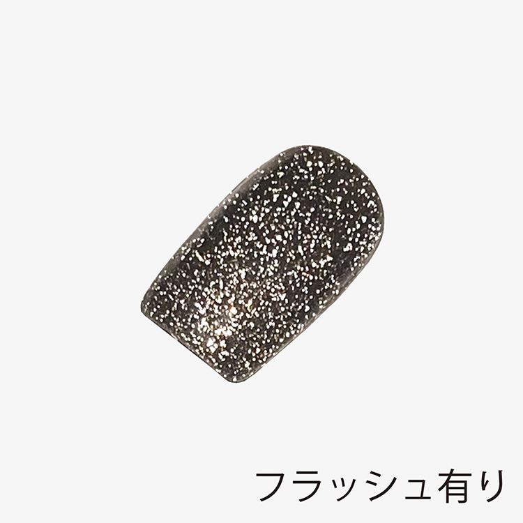ANCLEF Gold Flash 8g 002GF