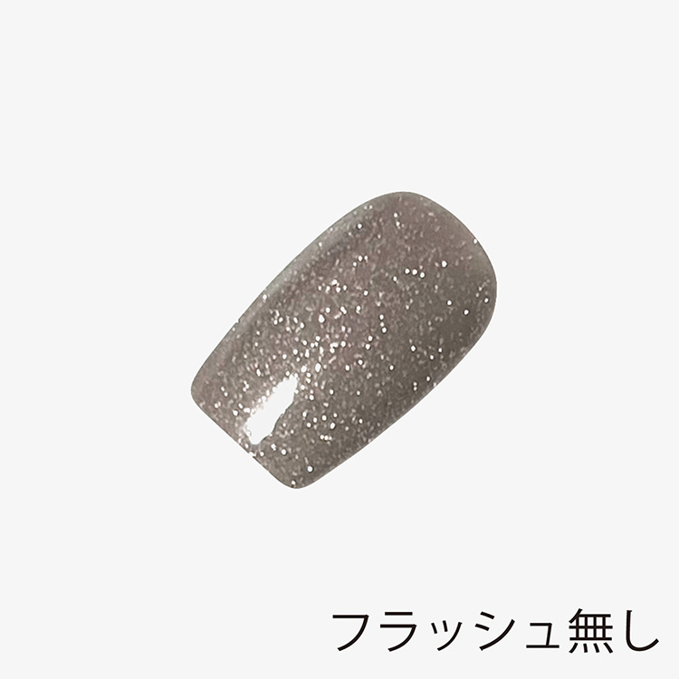 ANCLEF Gold Flash 8g 004GF