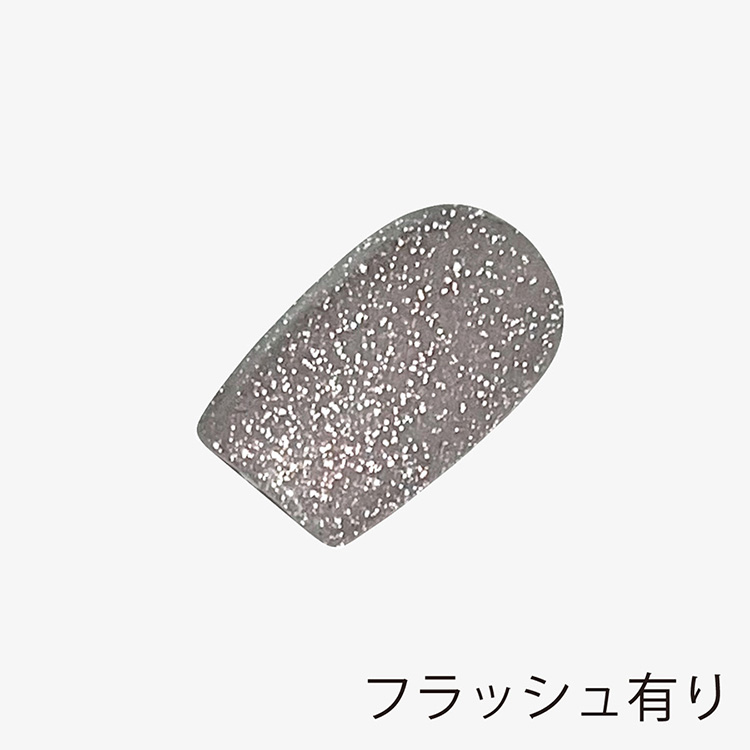 ANCLEF Gold Flash 8g 004GF