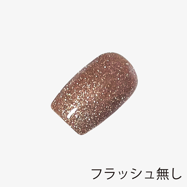 ANCLEF Gold Flash 8g 005GF