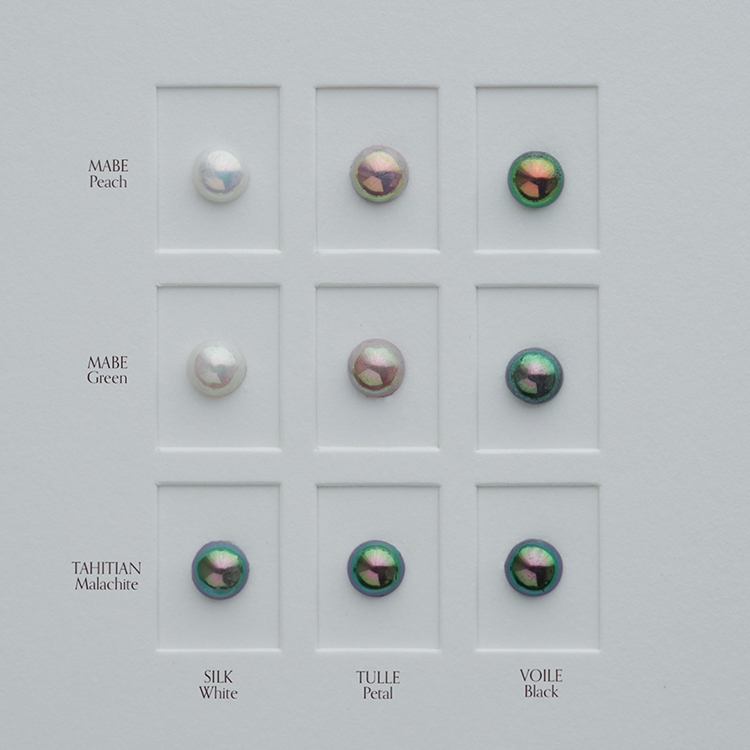 GiU Wish upon a pearl collection SET