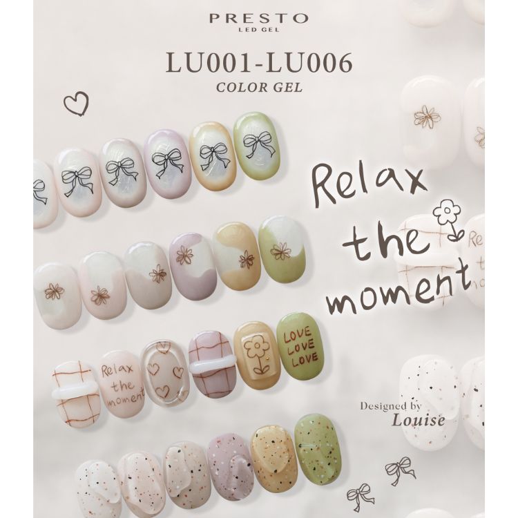 PRESTO アンリミテッドカラー MS011 2.7g