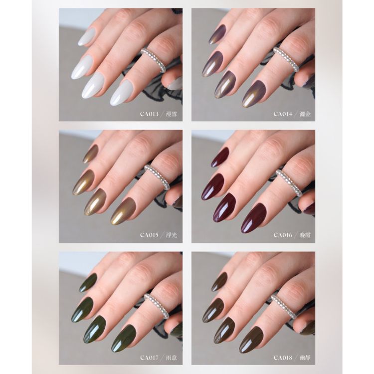 PRESTO アンリミテッドカラー CA015 2.7g