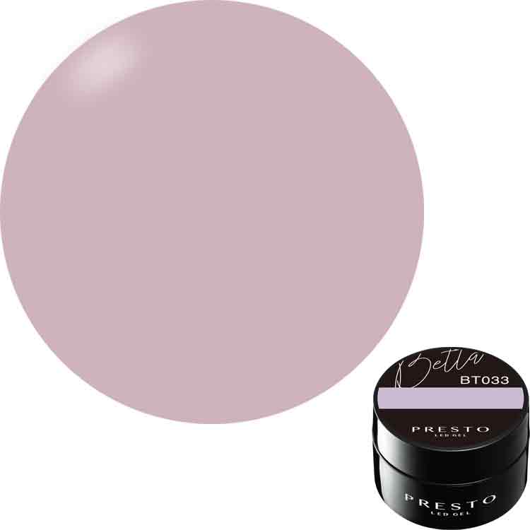 PRESTO アンリミテッドカラー BT033 2.7g