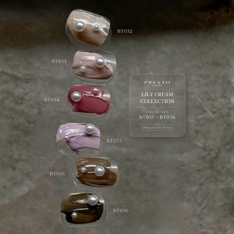 PRESTO アンリミテッドカラー BT036 2.7g