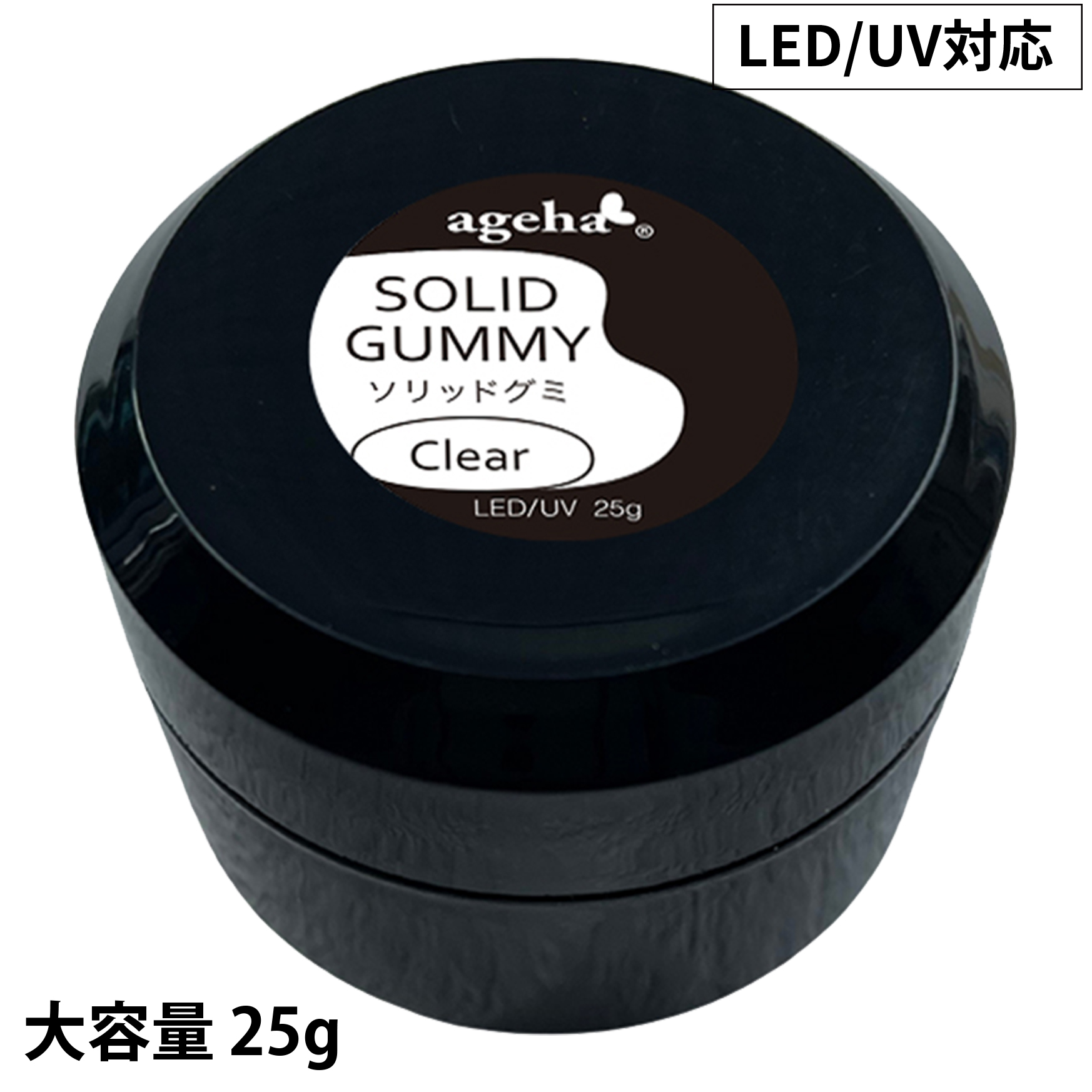 ageha ソリッドグミ クリア 25g