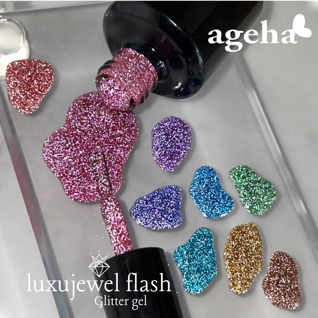 限定 ageha 新色ラグジュエルフラッシュ9色セット（FG-001～FG-009）