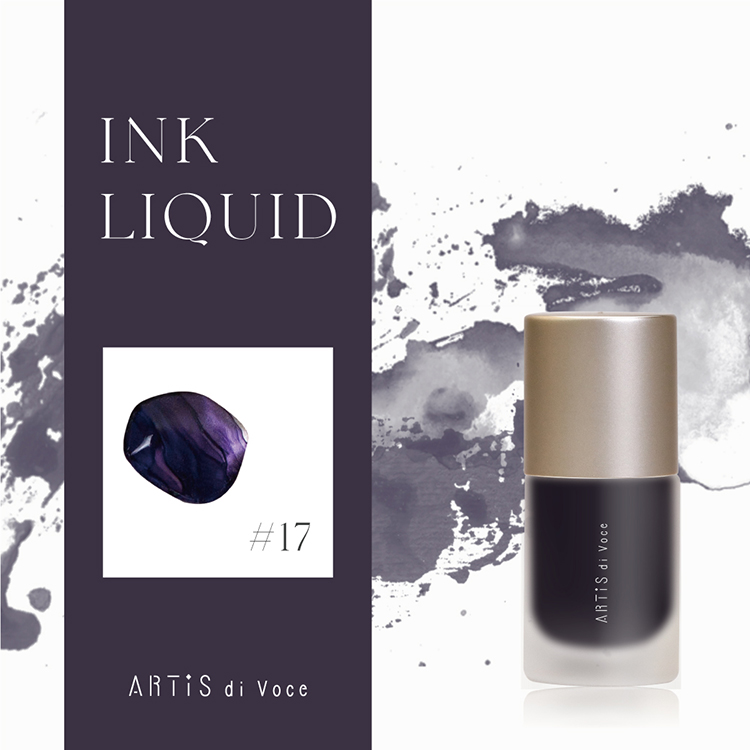 ARTiS di Voce インクリキッド 17