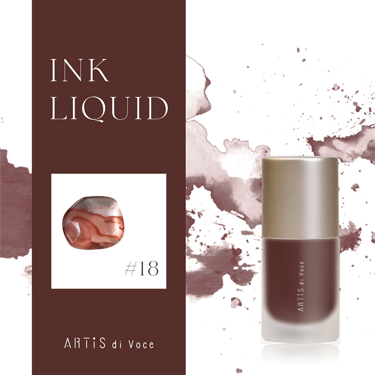 ARTiS di Voce インクリキッド 18